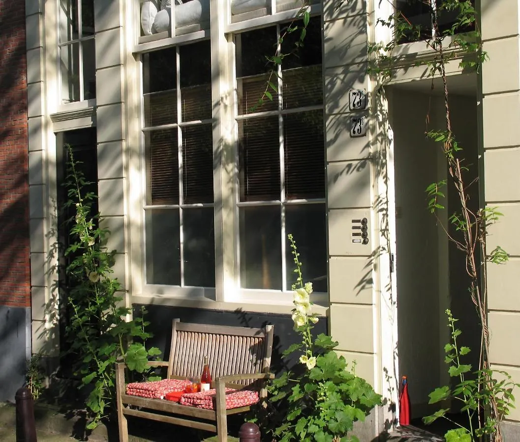 Jackie O Studio Amsterdam Netherlands